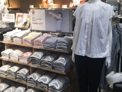 店内商品-MUJI无印良品(武汉世界城广场店)