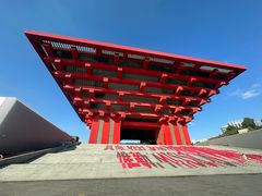 -中华艺术宫(上海美术馆)