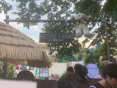 -HERRE·FARM 赫尔露营农场·团建聚会包场