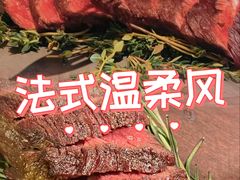 -LESCEDARS Brasserie Bistro香柏树