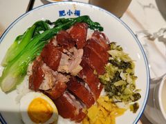 -肥小福·烧鹅专门店(环宇荟店)