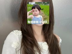 -恒生万鹂广场(唐镇店)