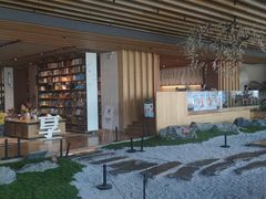 -Seesaw Coffee(朝阳大悦城店)