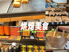 -可莎蜜兒(武林店)