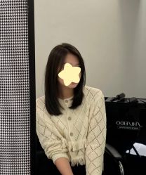 -托尼盖·烫发·染发·专业店