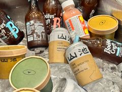 -SAANCI山池咖啡(海上世界文化艺术中心店)