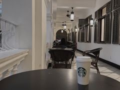 -星巴克臻选(广州沙面店)