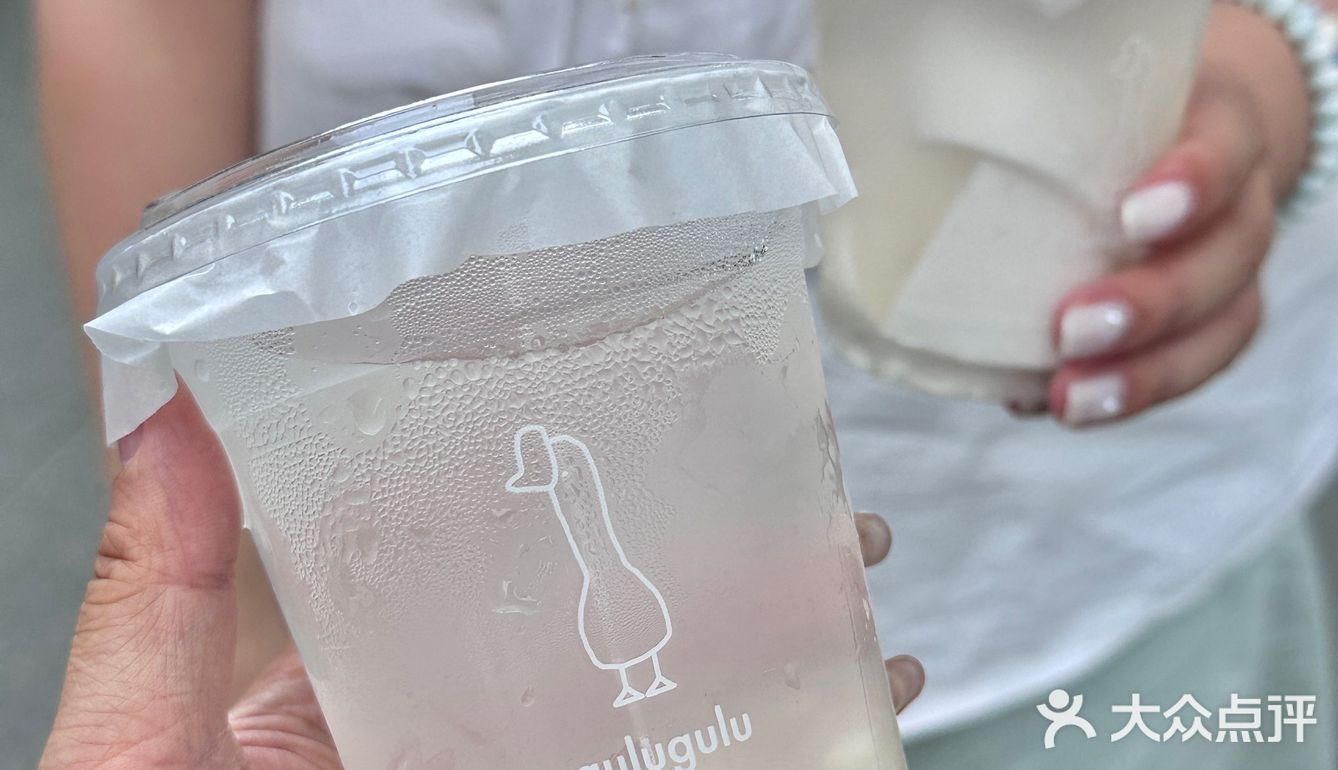 卧卧卧！新开的gulugulu椰子水喝上啦！