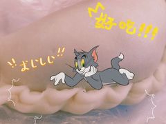 -台州嵌糕(广八路店)