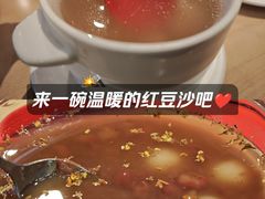 -避风塘(五角场店)