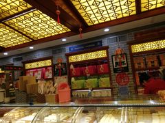 -德懋恭(西大街店)