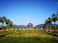 -亚龙湾国际玫瑰谷