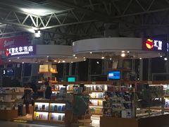 -温州龙湾国际机场