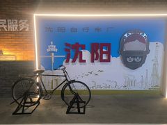 -黑金·寻焰自助百汇·烤肉·火锅(中街店)