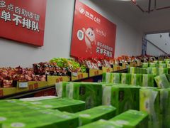 -物美超市(下沙店)