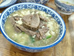 -老白家水盆羊肉