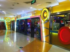 -汤姆熊欢乐世界·史莱姆怪兽(正大店)
