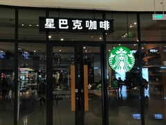 -万达广场(龙湖店)