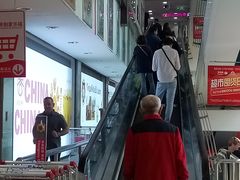 -家乐福(古北店)