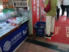 -物美超市(马家堡店)