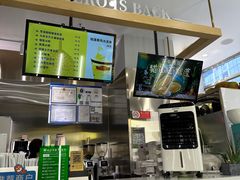 -猫王榴莲世家(三里屯SOHO商场店)