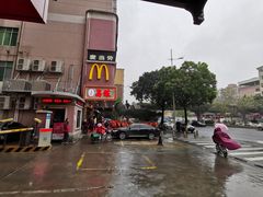 -麦当劳(伟城广场店)