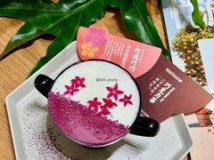 -tea'stone(平安金融中心店)