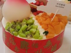 -味多美蛋糕(古城店)