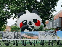 -西安电影制片厂