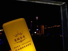 -琶醍壹号•潮菜江景餐吧