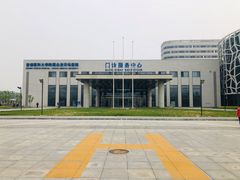 -首都医科大学附属北京天坛医院