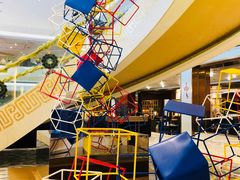 -苏州西交利物浦大学国际会议中心