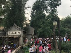 -古关火锅店(古北水镇景区店)