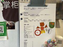 -椿树咖啡