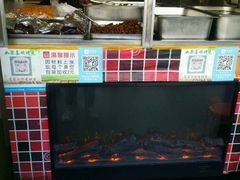 -鸿运兔·手撕烤兔(天府广场店)