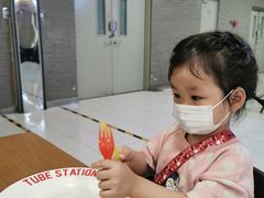 -Tube station站点比萨(王府井百货店)
