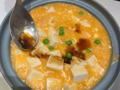 -鹿港小镇(黄金店)