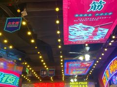 景观位-大吉利·潮汕牛肉火锅(河西店)