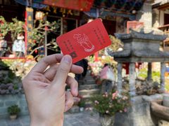 -寂照庵