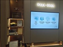 -半岛故事·法儿曼抗衰·indiba中心