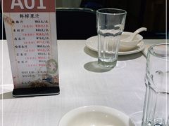 -宝燕海货工场(长江国际店)