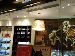 门面-GODIVA(万象城店)