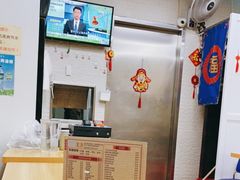 -金满美食