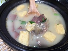 -京城小江南·北京烤鸭·江南土菜·白鱼(中关村店)
