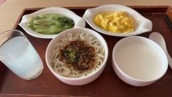 -广州和睦家医院·医学月子