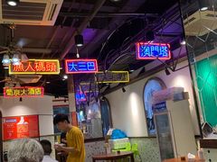 -陈光记烧腊(长寿路店)