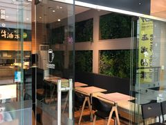门面-牛油果大师寿司(瑞景店)