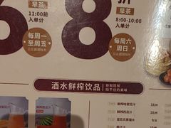 -稻香海鲜饭店(第一国际店)