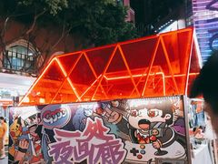 -VT101维多利广场