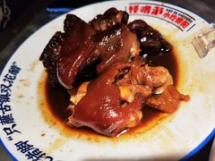 青岩状元猪蹄-怪噜范·贵阳小吃大排档(金源旗舰店)